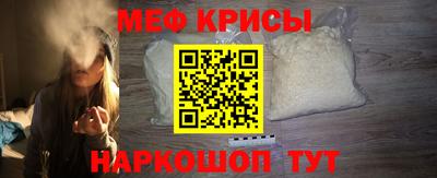 mdpv Бузулук