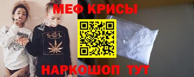 наркотики Бугуруслан