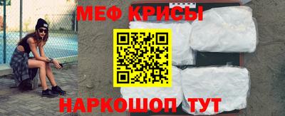 mdpv Бузулук