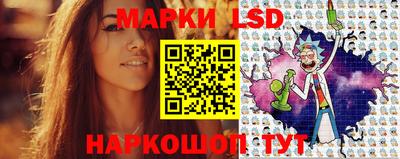 mdpv Бузулук