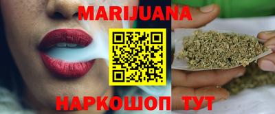мефедрон Будённовск