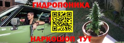 наркотики Бугуруслан