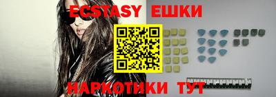 мефедрон Будённовск