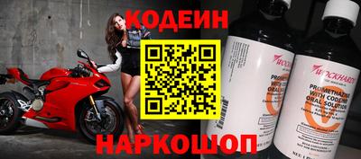 mdpv Бузулук