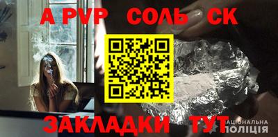 наркотики Бугуруслан