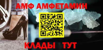 mdpv Бузулук