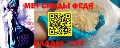 наркотики Бугуруслан