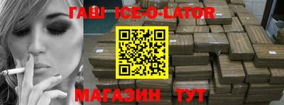 наркотики Бугуруслан