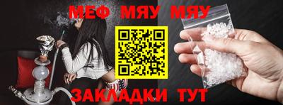 наркотики Бугуруслан
